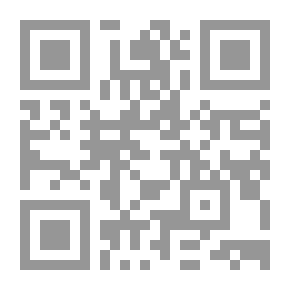 Qr Code مقام الجنس وتصوف الحواس