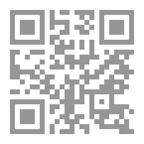 Qr Code كتاب مفيد للفضول الأدبي
