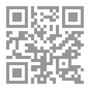 Qr Code مئة عام على كرة القدم في فلسطين