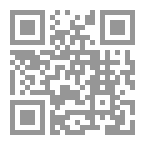 Qr Code دم ابراهام رؤية إلى الشرق الأوسط