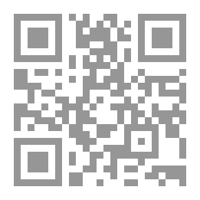 Qr Code الموسوعة الثقافية س و ج ج10