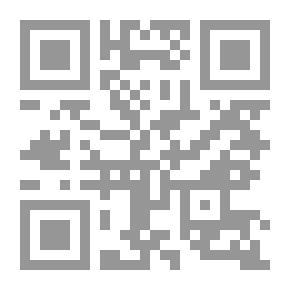 Qr Code سمر والعصفور