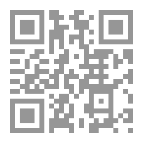 Qr Code استحواذ