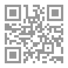 Qr Code المسكوت عنه من الفلكلور السياسي للأقباط