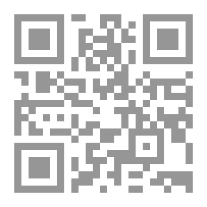 Qr Code بستان الحكايات (الجزء الثاني)