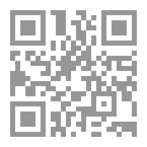 Qr Code الرد الوافر