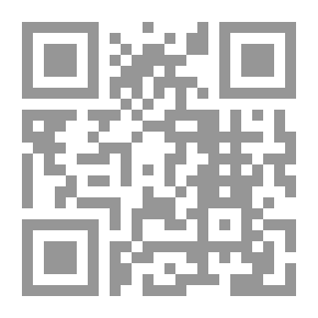 Qr Code عندما تستيقظ الأنثى