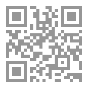 Qr Code Revue Française de Psychanalyse III. 1929 No.3