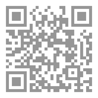 Qr Code ابنتي المبدعة المتألقة الدكتورة ظافرة..نموذج للمبدعة المتألقة الماهرة..إبداعاتها ستضيء الرياض والقاهرة