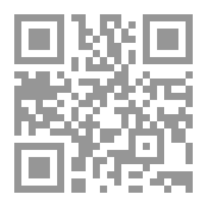 Qr Code البحث عن عيون خضراء