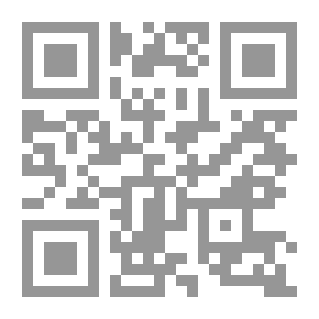 Qr Code My Love Is A Liar (Dream Novels #413)