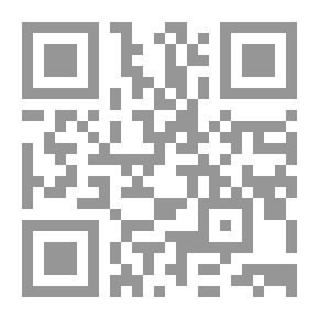 Qr Code Go Ahead