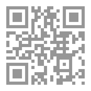 Qr Code البنيات العقلية