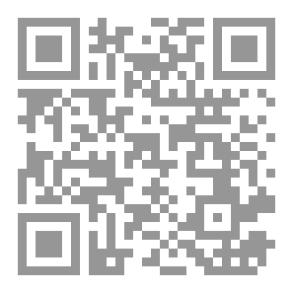 Qr Code جغرافية ميناء طرابلس الغرب