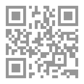 Qr Code 1# مدموازيل جوفر