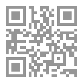 Qr Code حصالة سارة