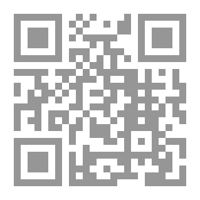 Qr Code المختصر في أصول الفقه (للمبتدئين)