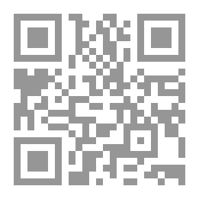Qr Code الآفة