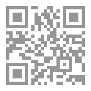 Qr Code 250 مهارة ذهنية
