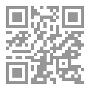 Qr Code أوضح المسالك إلى ألفية ابن مالك - الجزء الرابع