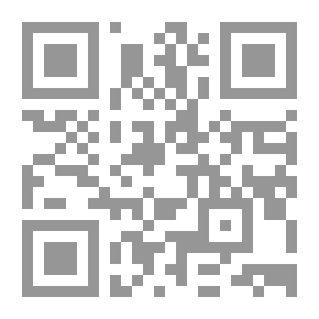 Qr Code Women's Rulings