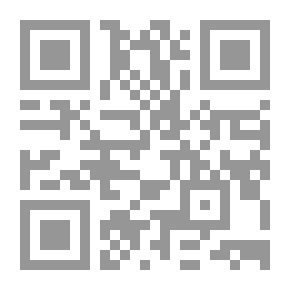 Qr Code The Islamic World And International Intrigues