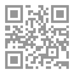 Qr Code أطروحات ومناقشات: سياسية وفلسفية وتاريخية