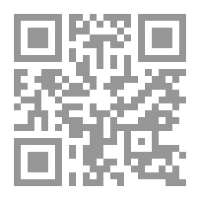 Qr Code Globalization Risks