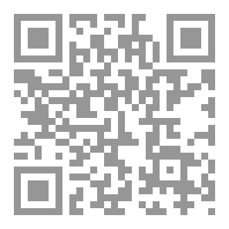 Qr Code حياة الأرواح بعد الموت
