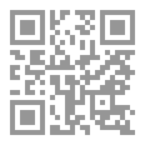 Qr Code قرارات مكافحة الاحتكار الفيدرالية