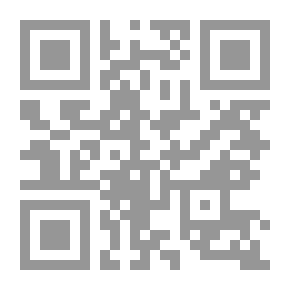 Qr Code اللطائف المستحسنة بجمع خطب السنة