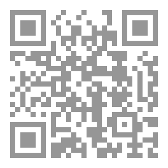 Qr Code الكتاب: الساعات البيولوجية لأعضاء الإنسان