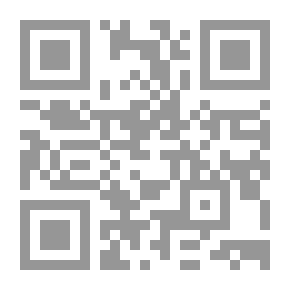 Qr Code العقيدة الإسلامية وربطها بشعب الإيمان ؛ السلوك والعمل
