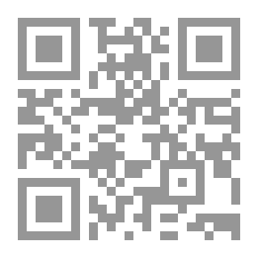 Qr Code دليل أولي عن تكنولوجيا الخشب الهندي