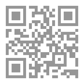Qr Code قراءات في أدب ليلى عسيران