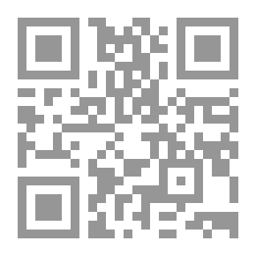 Qr Code رحلة خير الدين بن زرد العجيبة