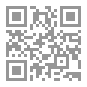 Qr Code الحق في الحياة من منظور القانون الدولي العام دراسة مقارنة بالشريعة الإسلامية والتشريع المصري