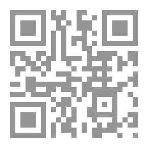 Qr Code سلم التوفيق النسخة المطبوعة