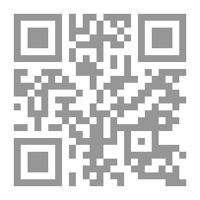 Qr Code التأويل والحقيقة