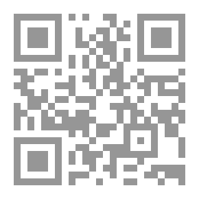 Qr Code تاريخ وأدب التضييق