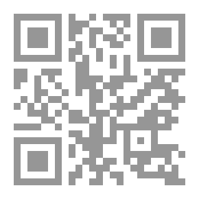 Qr Code 365 سؤالا واجابة مدهشة