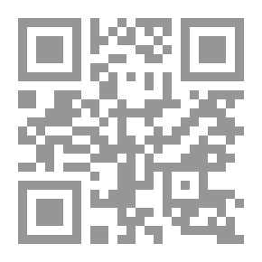 Qr Code فهارس الجدول في إعراب القرآن وصرفه وبيانه