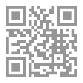 Qr Code آخر الجبابرة (26) (سلسلة رجل المستحيل)