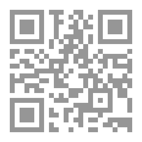 Qr Code الأمراض الجلدية ج5