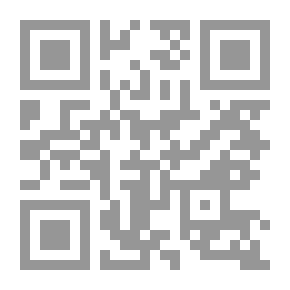 Qr Code مائدة هاربر المستديرة ، 12 نوفمبر 1895