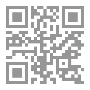 Qr Code الضحك في عز النكد ؛ إذا كنت مسافراً خذني معك