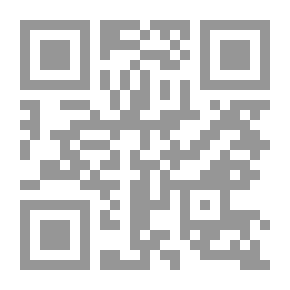 Qr Code التربية الخاصة وفئاتها ؛ رؤية شاملة