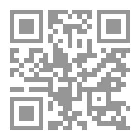 Qr Code Dictionary Of British Scientific Instruments, Issued By The British Optical Instrument Manufacturers' Association