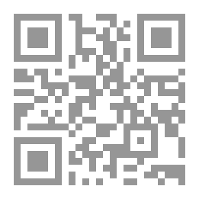 Qr Code وليمة للذئب الجائع (حكاياتي قصص تربوية للأطفال)