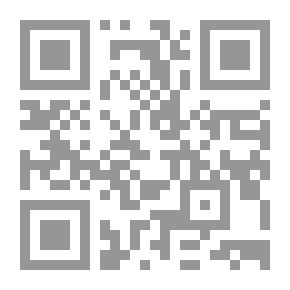 Qr Code لو كنت امرأة لما تزوجت